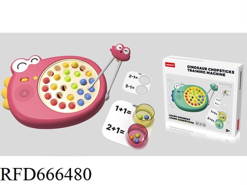 DINOSAUR NUMEROLOGY BEAN PICKING TRAINING MACHINE (RED)