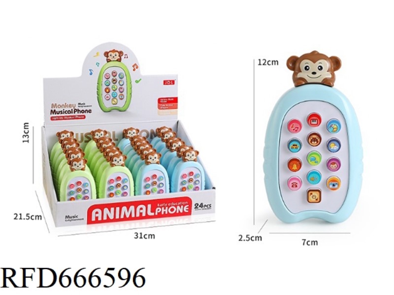 MENGHOU EARLY EDUCATION MUSIC MOBILE PHONE (24PCS)