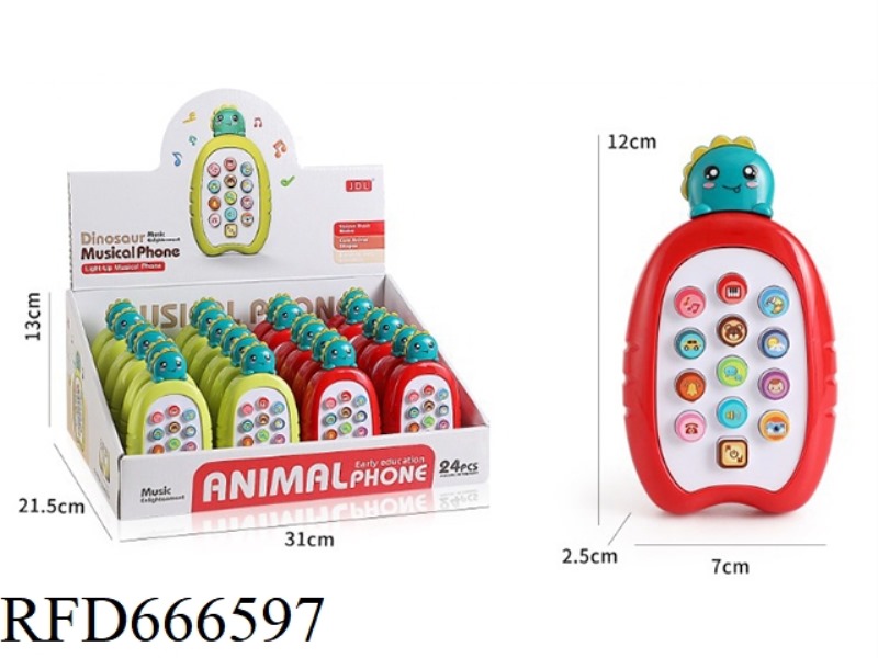 DINOSAUR EARLY EDUCATION MUSIC MOBILE PHONE (24PCS)