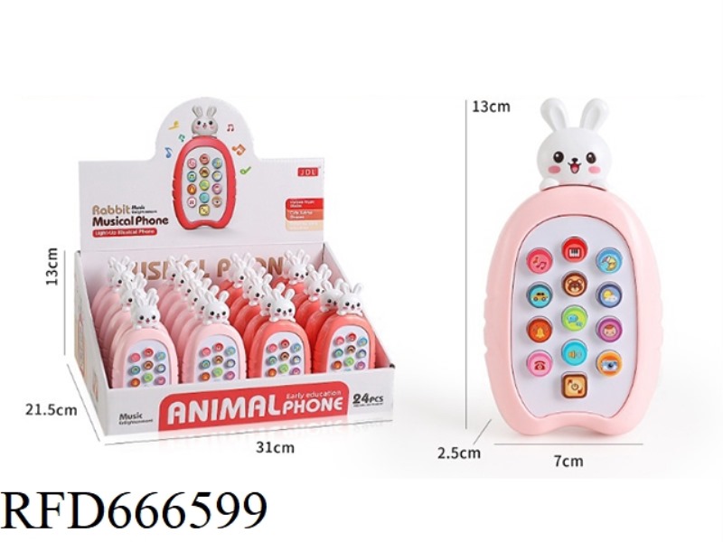 MENGTU EARLY EDUCATION MUSIC MOBILE PHONE (24PCS)
