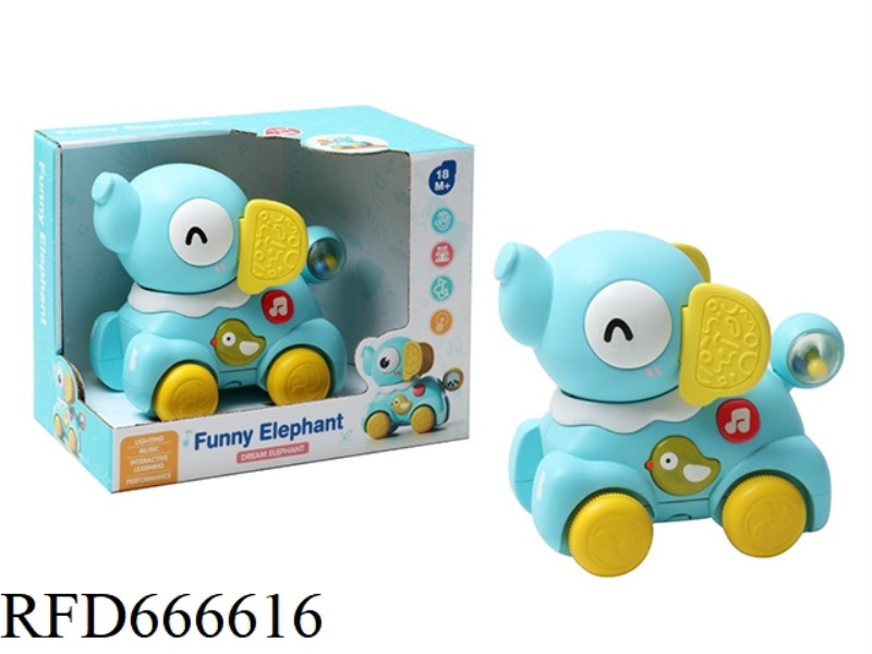 CARTOON ELEPHANT