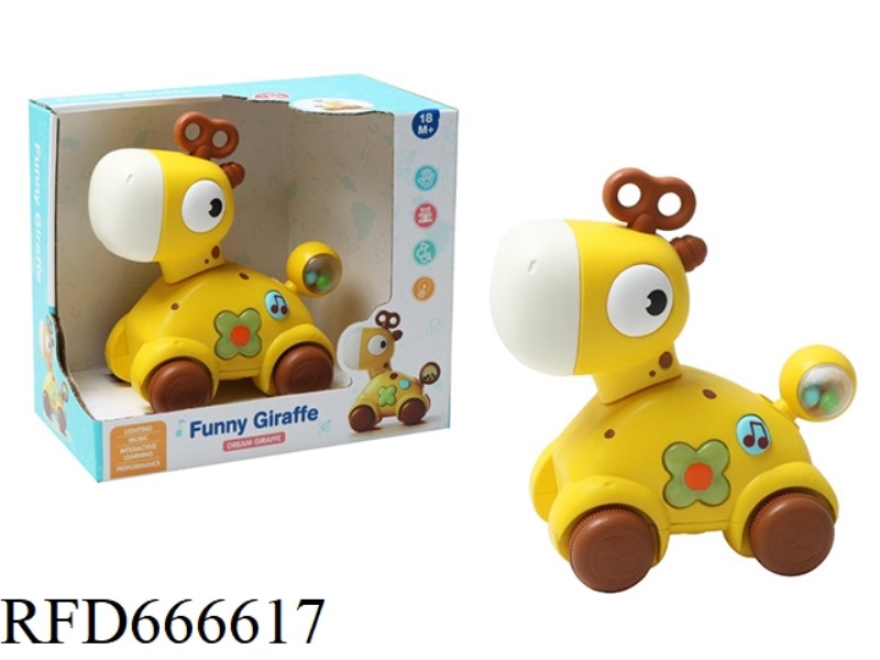 GIRAFFE