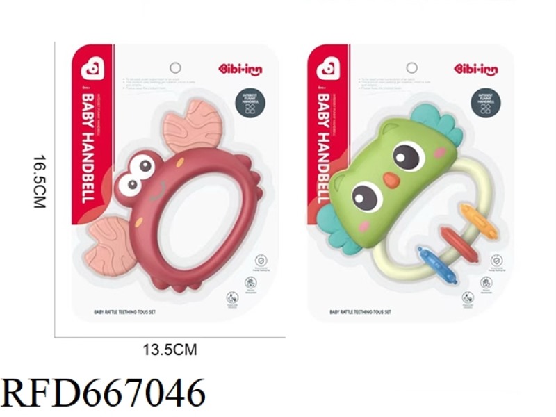 YIQU DENTAL GEL BELL RINGING