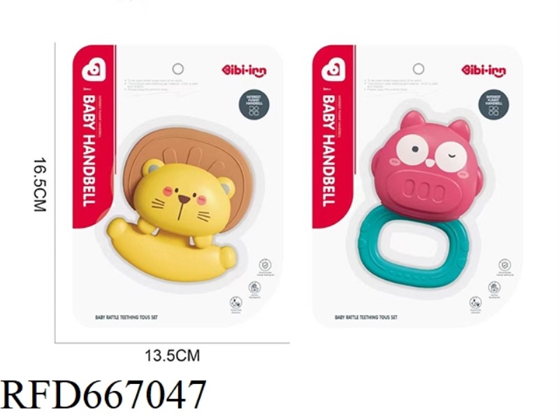YIQU DENTAL GEL BELL RINGING