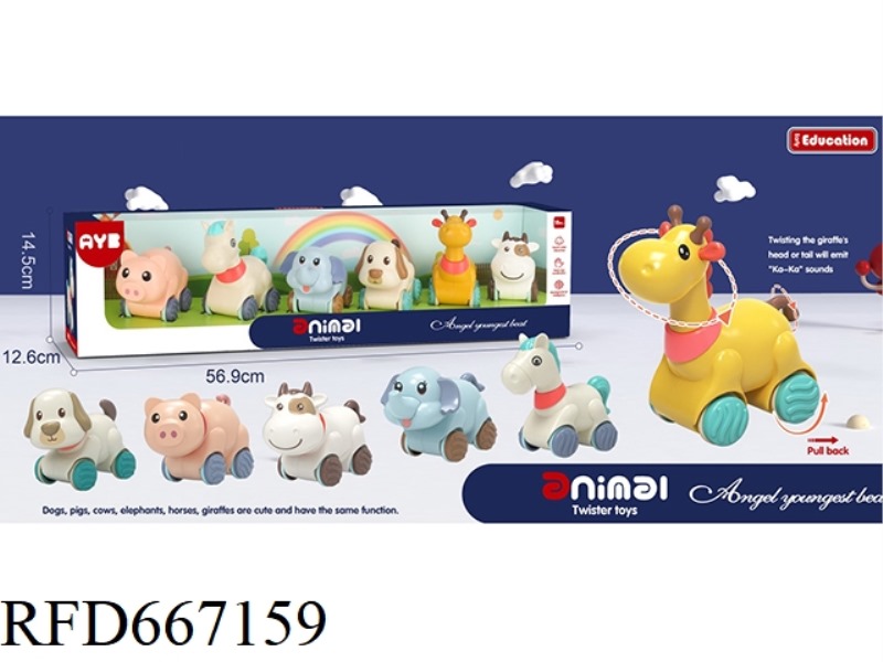 THE PUZZLE AND FUN RANCH FEATURES SIX COMBINATIONS: PIG, HORSE, ELEPHANT, DOG, GIRAFFE AND COW
