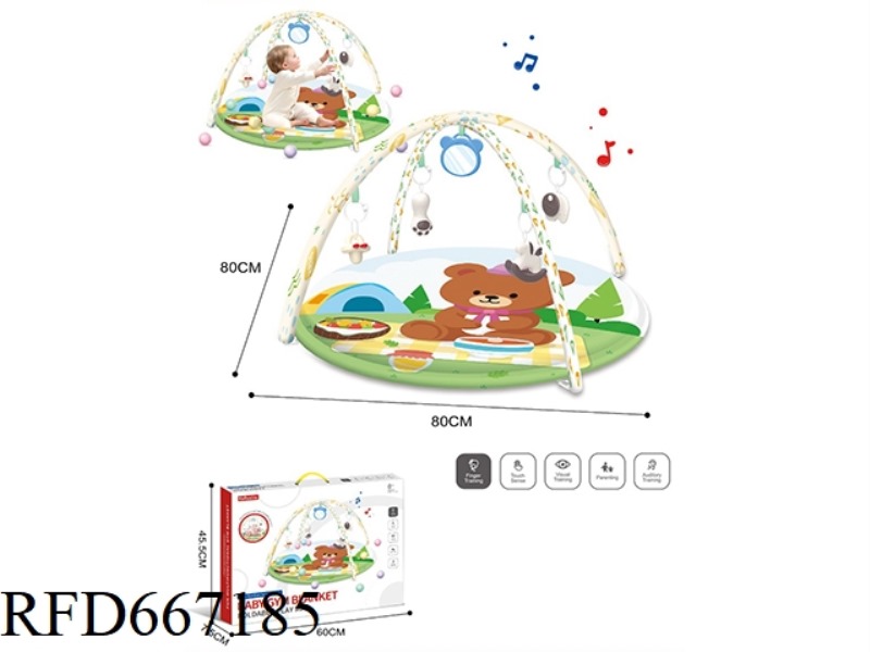 BEAR/BABY CRAWLING MAT, FITNESS BLANKET, GAME BLANKET + CLOTH BOOK + CHEWABLE BOILED RATTLE +20 OCEA
