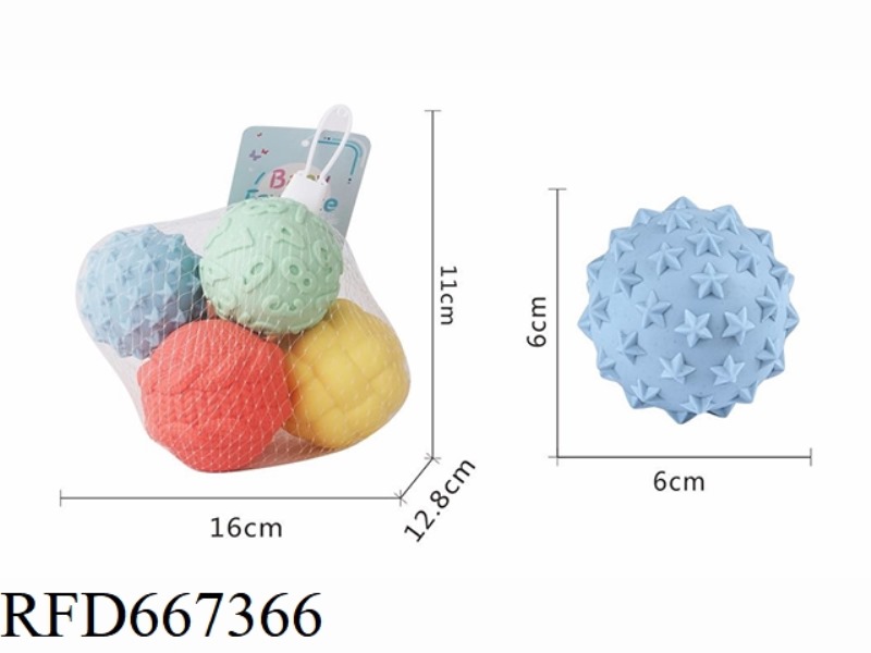 SOFT RUBBER GRIP BALL (BB SOUND)