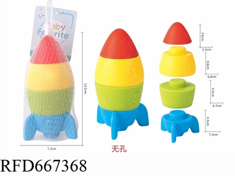 COLORED SOFT RUBBER NON POROUS ROCKET STACKING MUSIC