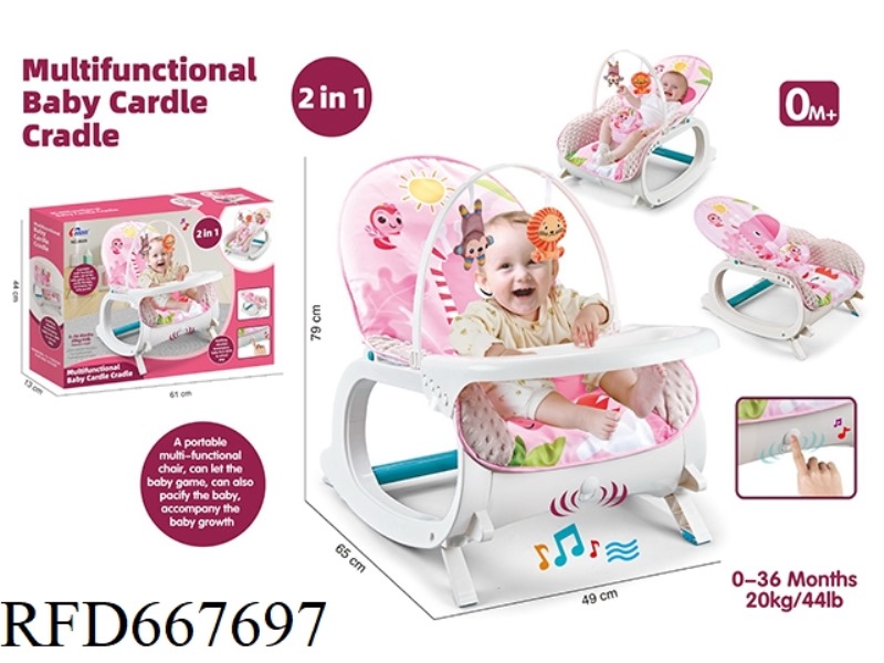 MULTIFUNCTIONAL BABY ROCKING CHAIR