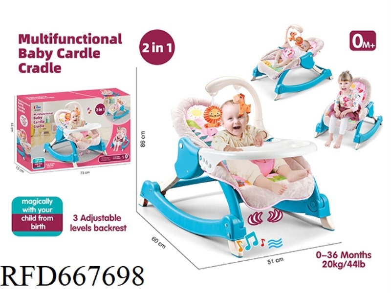 MULTIFUNCTIONAL BABY ROCKING CHAIR