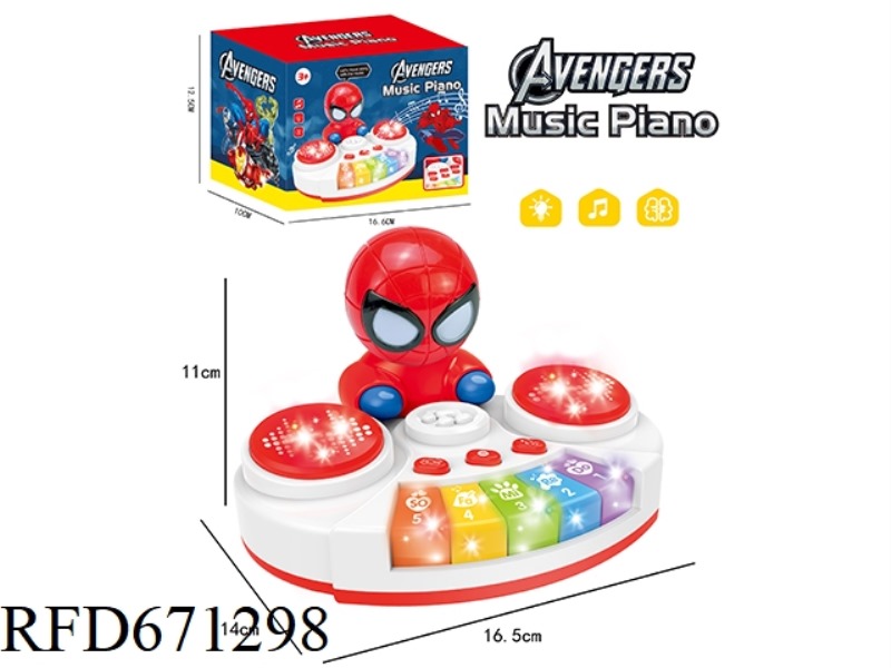 THE FIVE-KEYBOARD OF SPIDER-MAN