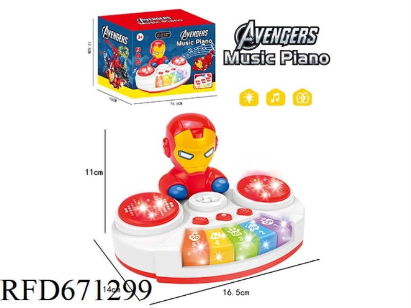 IRON MAN FIVE-KEYBOARD