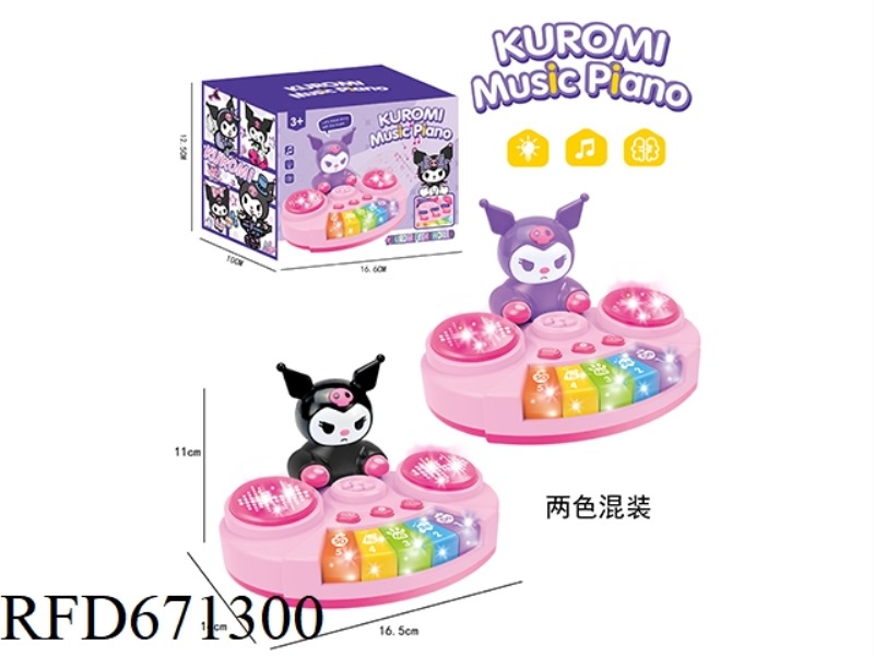 THE KUROMI FIVE-KEYBOARD