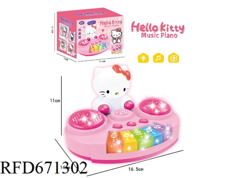 KITTY'S FIVE-STRINGED KEYBOARD