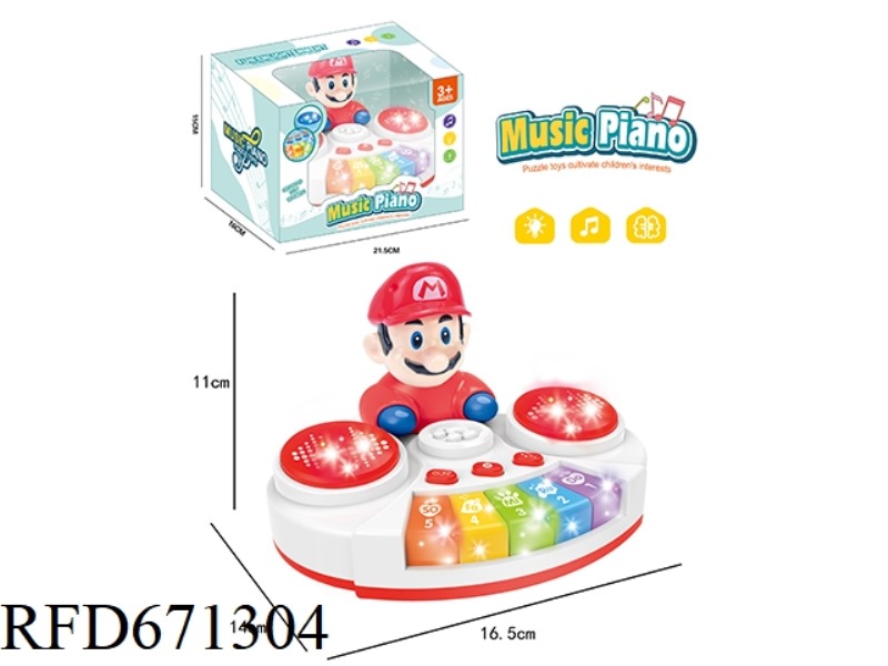 MARIO QUAD