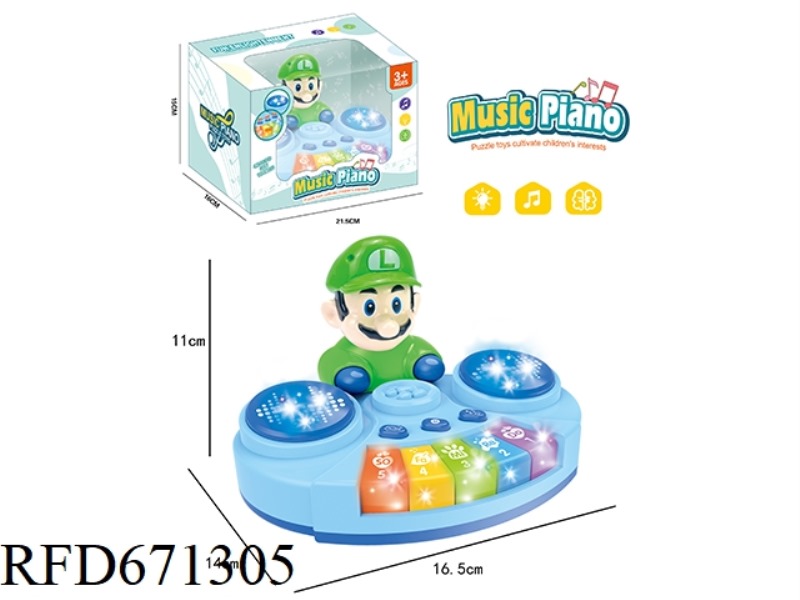 MARIO QUAD