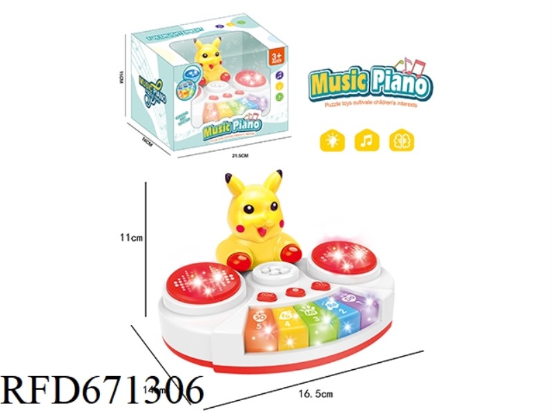 PIKACHU FIVE-KEYBOARD