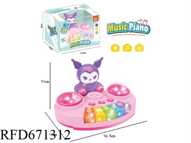 THE KUROMI FIVE-KEYBOARD