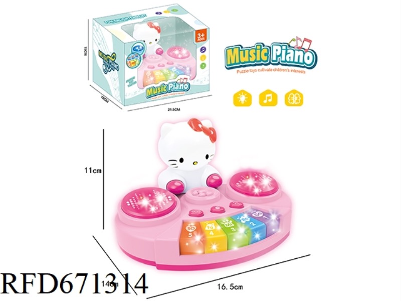 KITTY'S FIVE-STRINGED KEYBOARD