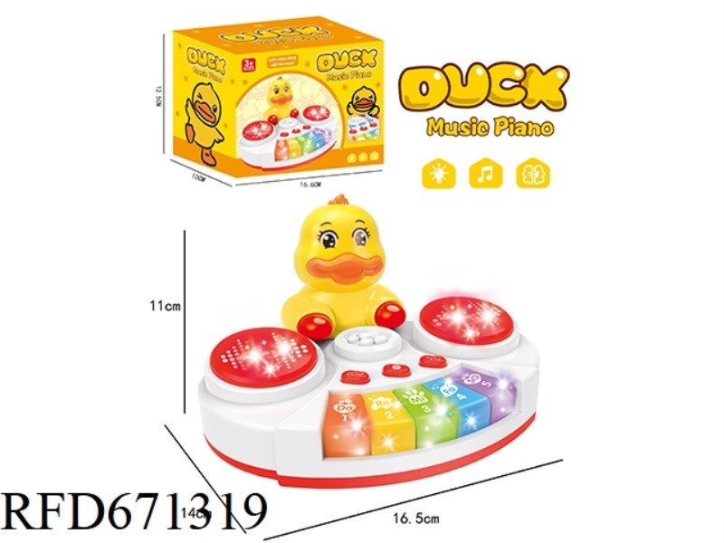 CLOWN DUCK FIVE-KEY KEYBOARD