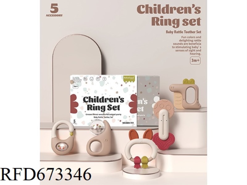 BABY TEETHER RATTLE (5PCS). EARLY CHILDHOOD GRIP CHEW GUM