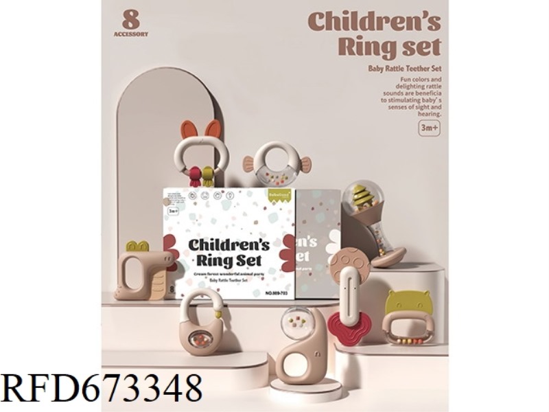 BABY TEETHER RATTLES (8PCS). EARLY EDUCATION CAN CHEW TOOTH GEL