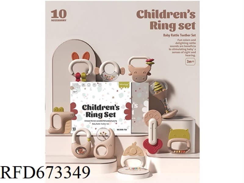 BABY TEETHER RATTLES (10PCS). EARLY EDUCATION CAN CHEW TOOTH GEL