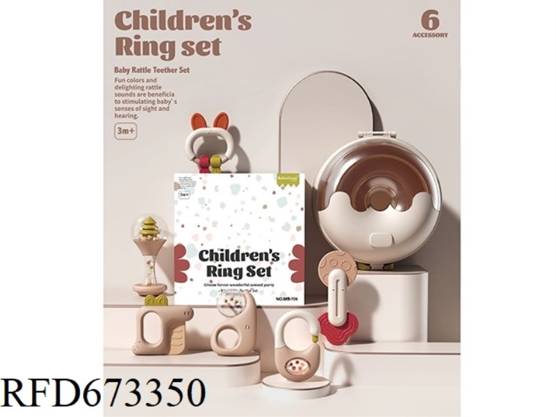 BABY TEETHER RATTLES (6PCS). EARLY EDUCATION CAN CHEW TOOTH GEL