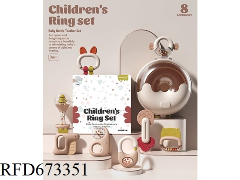 BABY TEETHER RATTLES (8PCS). EARLY EDUCATION CAN CHEW TOOTH GEL