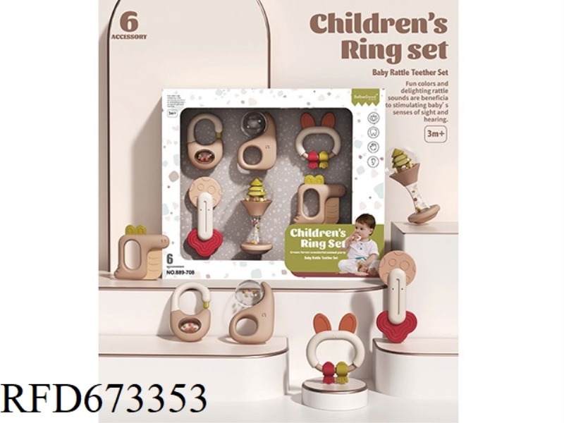 BABY TEETHER RATTLES (6PCS). EARLY EDUCATION CAN CHEW TOOTH GEL