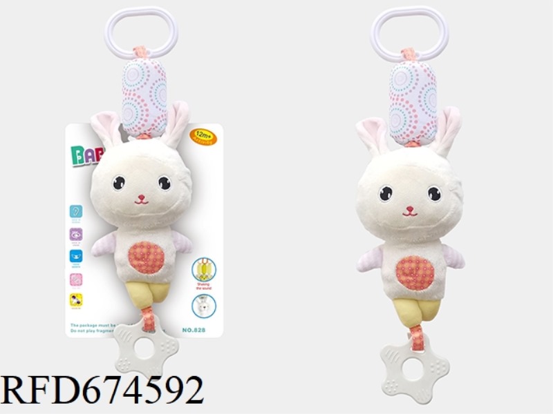 RING BB RING WHITE RABBIT