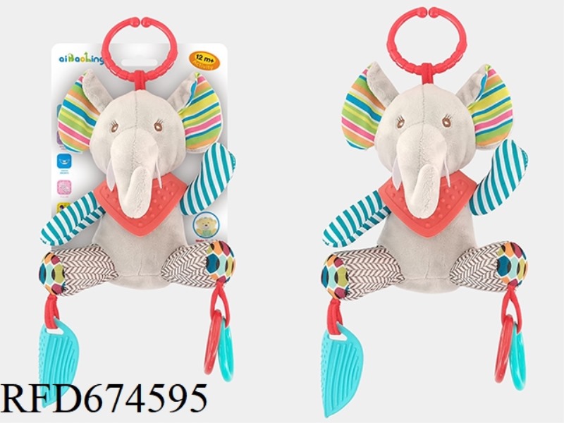 THE RINGING ELEPHANT IS BIG