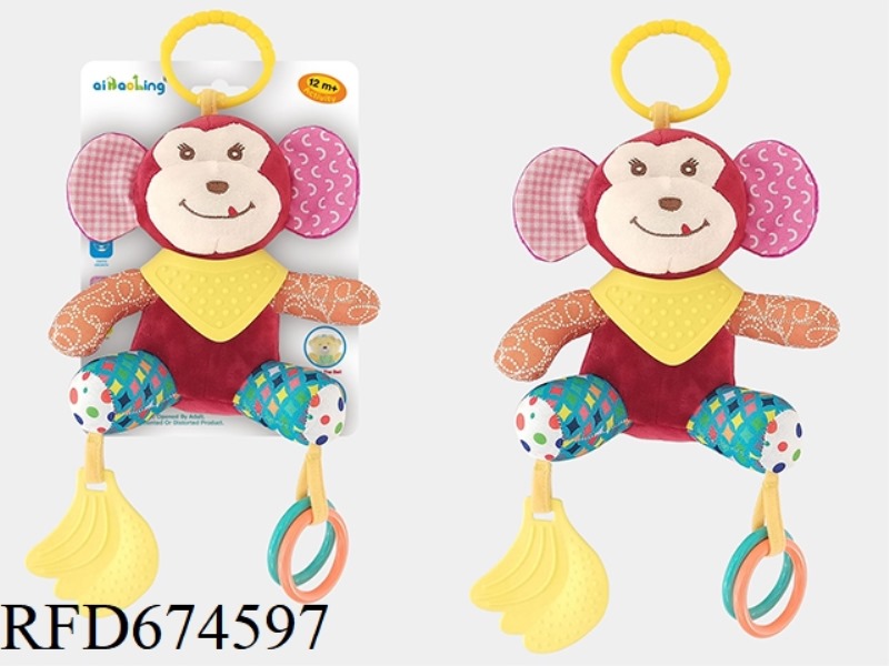 RINGING MONKEYS ARE BIG