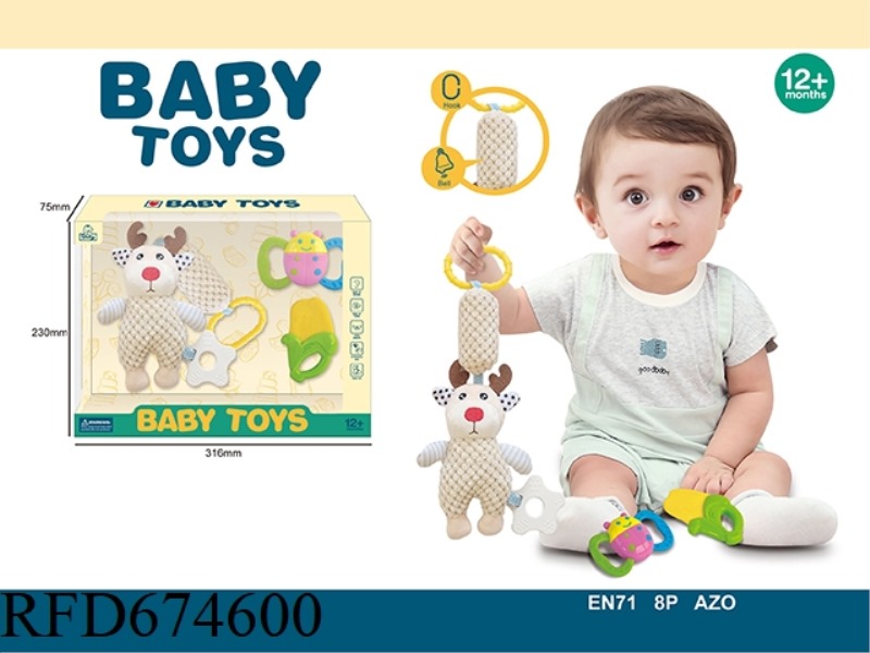 RING BB RING DEER COMBINATION
