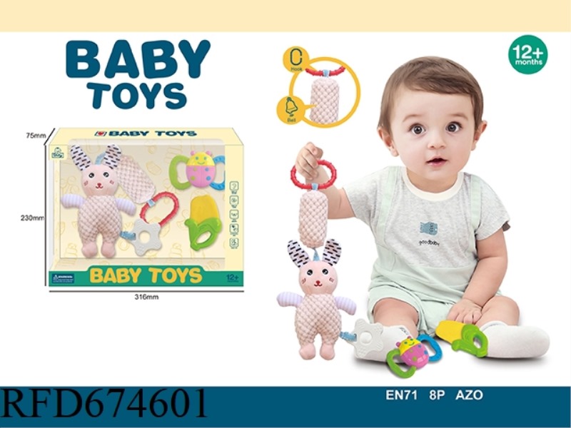 RING BB RING RABBIT COMBINATION