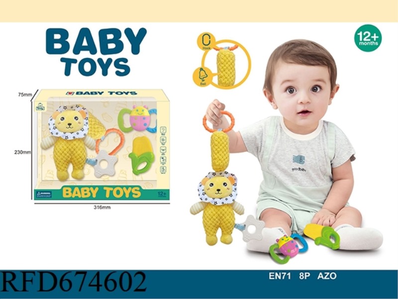 RING BB RING LION COMBINATION