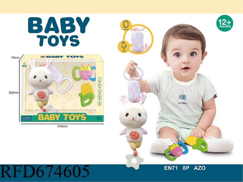 RING BB RING RABBIT COMBINATION