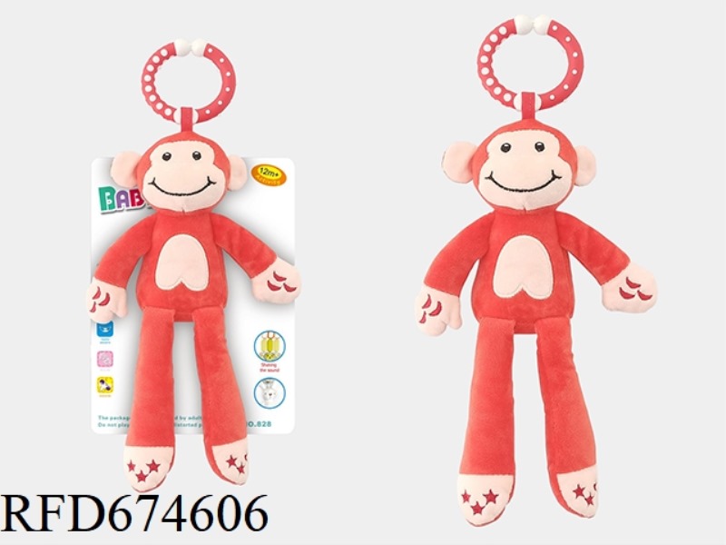 RINGING MONKEYS ARE BIG