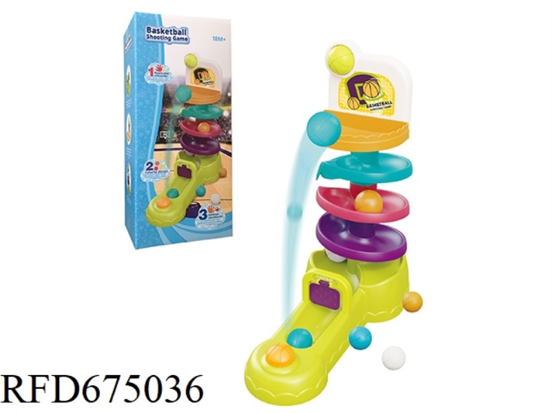 CATAPULT BASKETBALL MACHINE