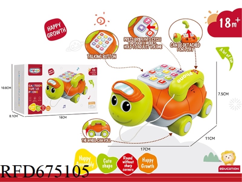 TURTLE MUSIC PHONE CAR