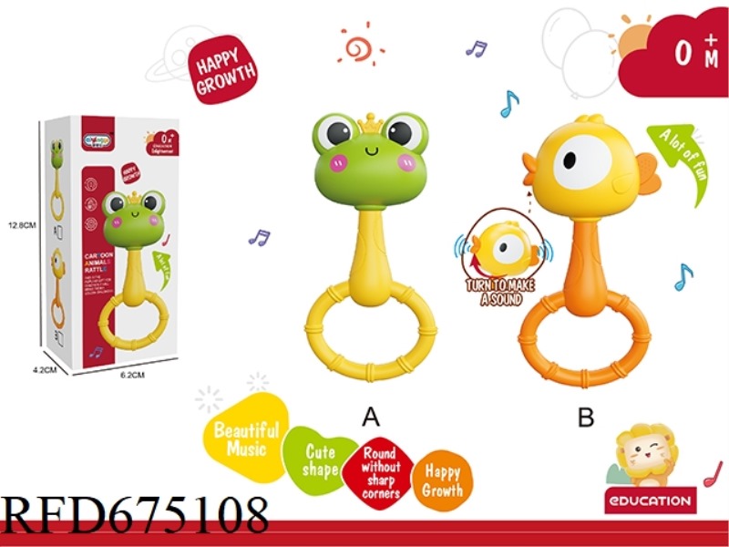 A CHICKEN WITH A SOFT RUBBER RING AND A FROG RINGING THE BELL