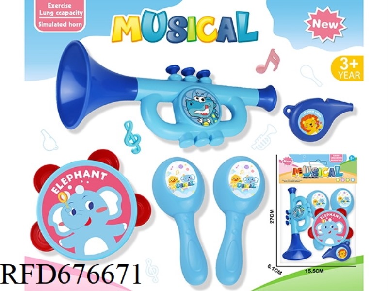 ANIMAL MUSICAL INSTRUMENT SET (BLUE)