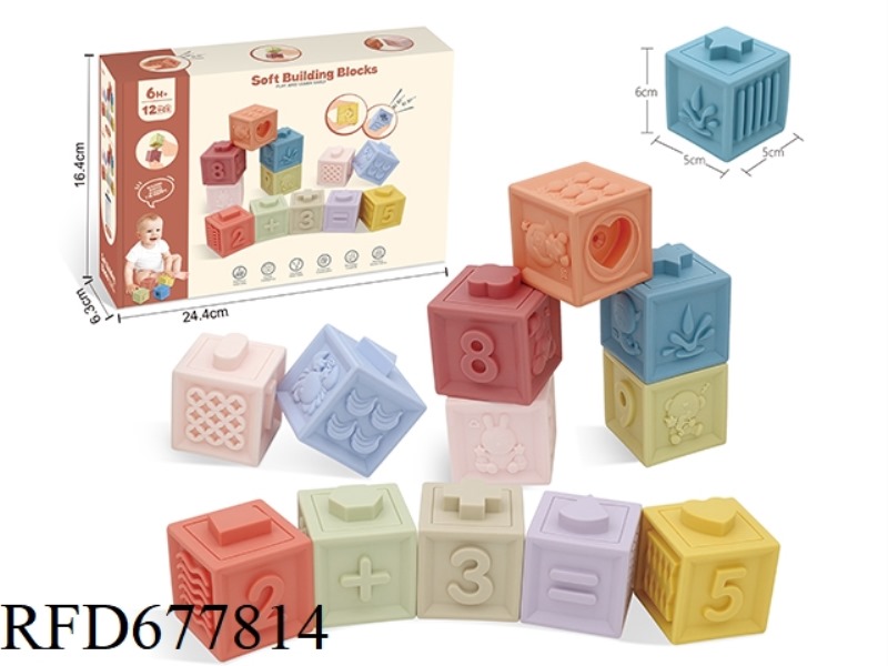 12PCS SOFT RUBBER ZODIAC SIGN DIGITAL BUILDING BLOCKS