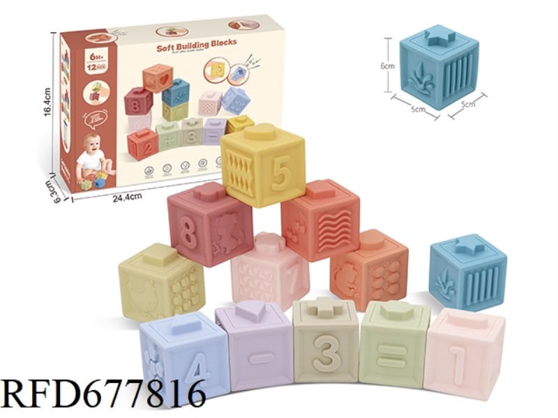 12PCS SOFT RUBBER ANIMAL DIGITAL BUILDING BLOCKS