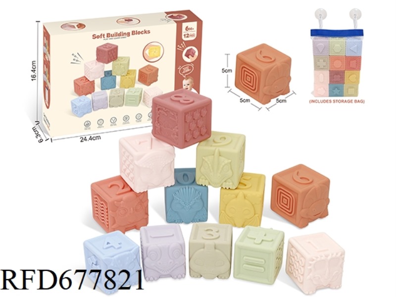 12PCS SOFT PLASTIC DINOSAUR DIGITAL BUILDING BLOCKS (WITH STORAGE BAG)
