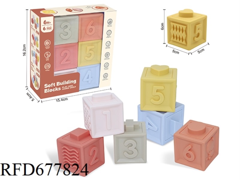 6PCS SOFT RUBBER CONSTELLATION NUMBERS 1-6 BUILDING BLOCKS