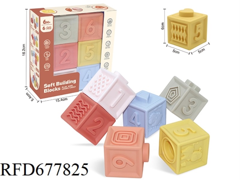 SOFT RUBBER ANIMAL NUMBER 1-6 BUILDING BLOCKS 6PCS