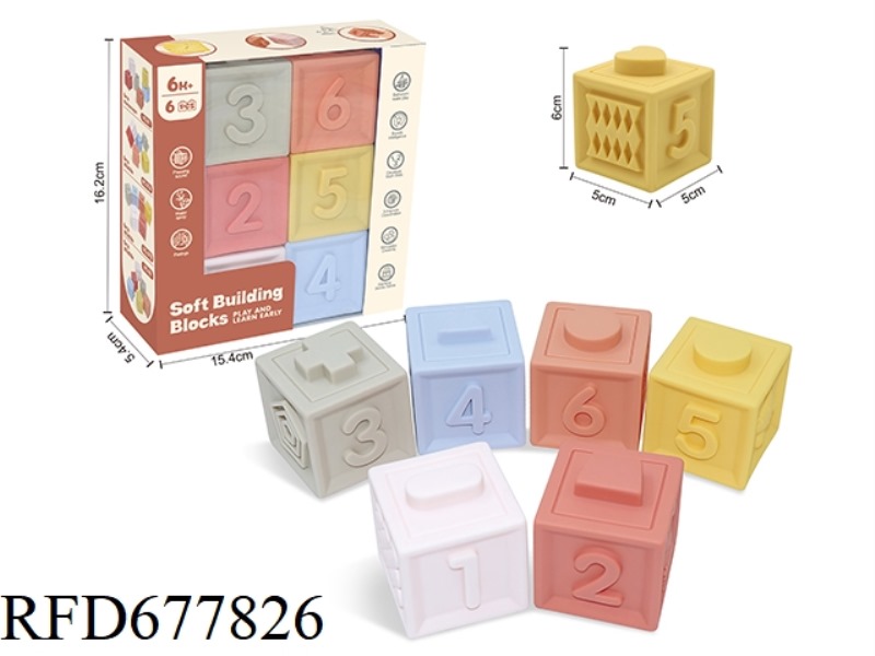 6PCS SOFT RUBBER ZODIAC NUMBER 1-6 BUILDING BLOCKS