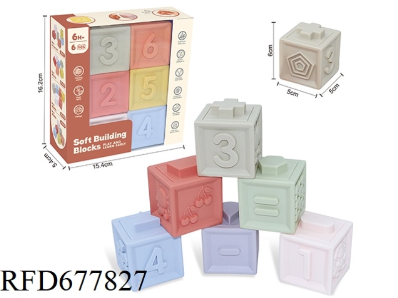 6PCS SOFT RUBBER CONSTELLATION NUMBERS +-1234 BUILDING BLOCKS