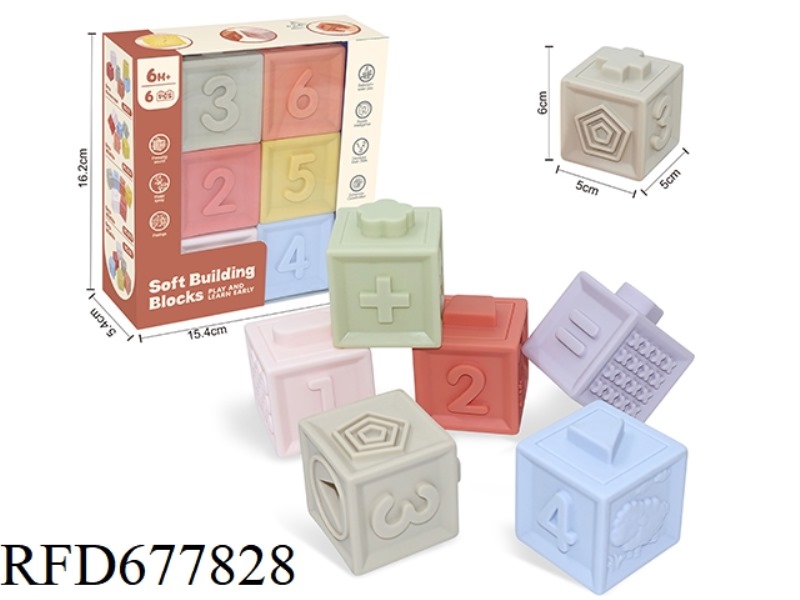 6PCS SOFT RUBBER ANIMAL NUMBER +-1234 BUILDING BLOCKS